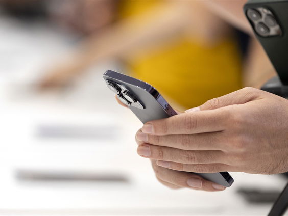 Nieuwe app 'Simpel' moet overheidsbrieven versimpelen