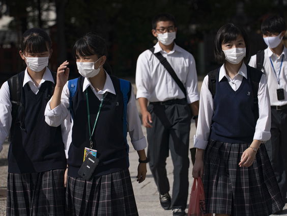 Buitenland Uitgelicht - Japan met Anoma van der Veere