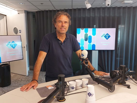 Auke Kok zijn boek: '1988, Wij hielden van Oranje'