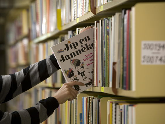 De KB-Nationale Bibliotheek in Den Haag bestaat 225 jaar