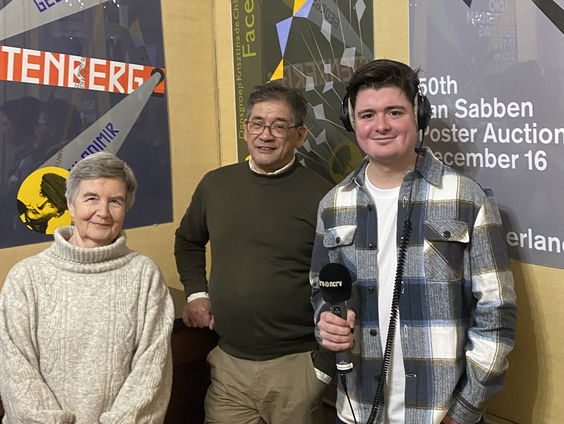 Reportage Design Museum Den Haag