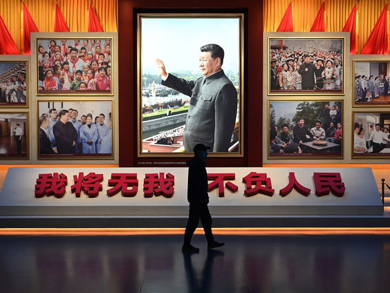 China maakt nieuwe regering bekend