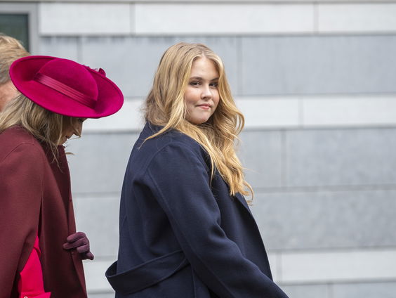 Te veel gasten op verjaardagsfeest prinses Amalia