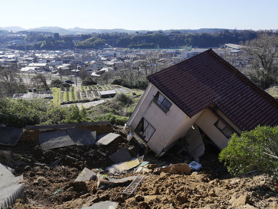 Hoe is het nu in Japan na de zware aardbevingen