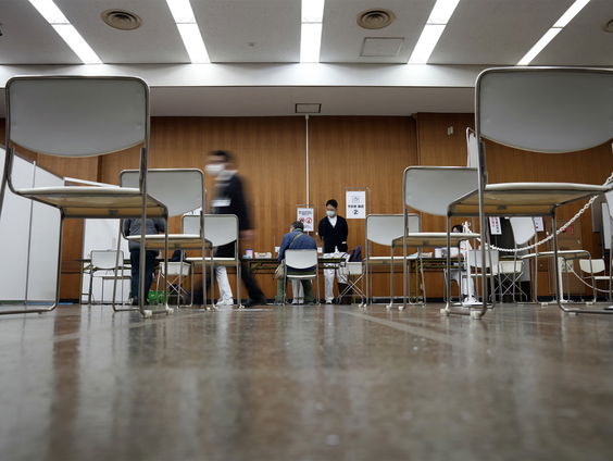 Buitenland Uitgelicht: Japan