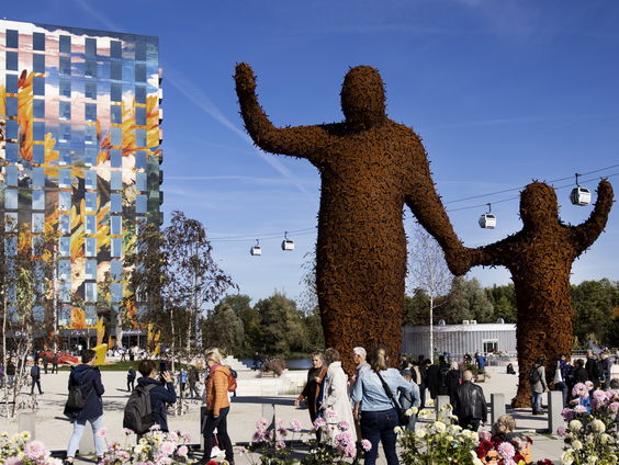 Wereldtentoonstelling de Floriade stopt, geen nieuwe editie in 2032