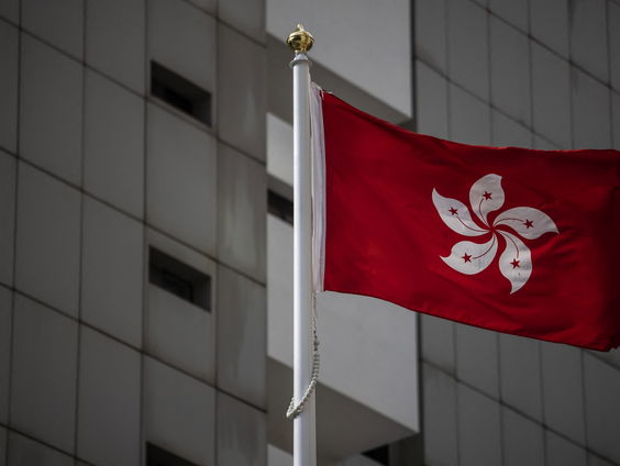 Vrijheid van meningsuiting in Hong Kong: 'Er mag steeds minder gezegd worden'