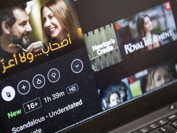 Buitenland Uitgelicht: Egypte