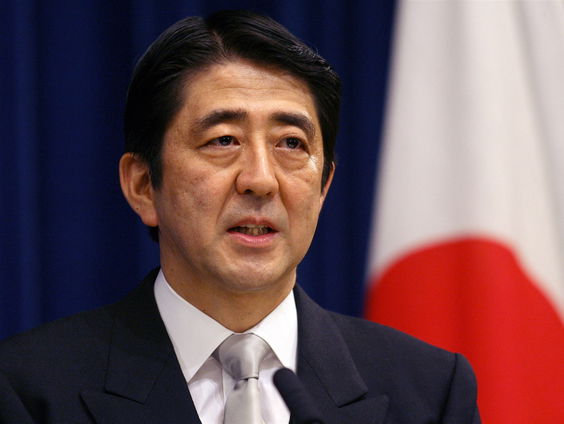 Oud-premier Japan neergeschoten