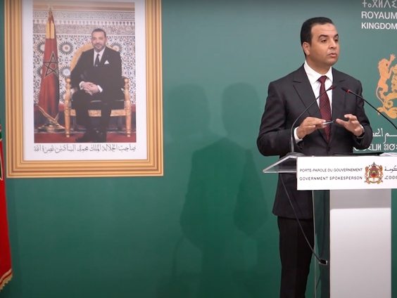 Buitenland Uitgelicht: Marokko met Samira Jadir