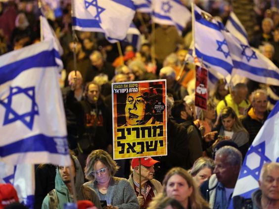 Anti-Netanyahu protesten in Israël