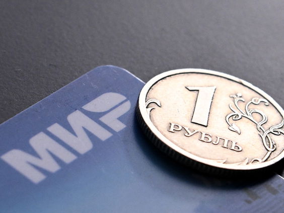 Gaat Rusland binnenkort failliet?