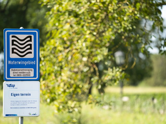 Is het tijd voor de watertransitie?