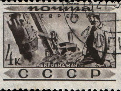 Vakantieman Milo van Bokkum in een Joodse enclave in Siberië