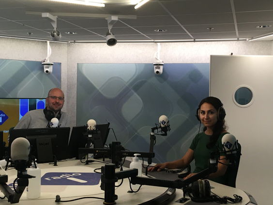 Bureau Buitenland- Verre Geluiden #14: Niloufar Rahim