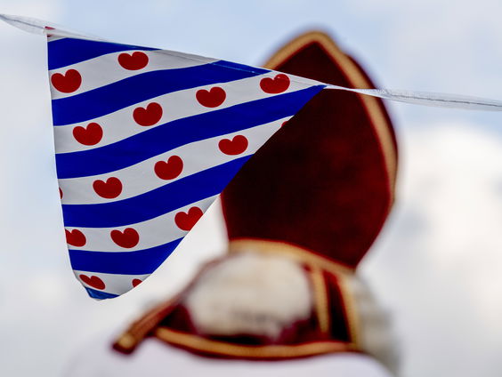 “Utswaaie” Sint Piter en Aldemar