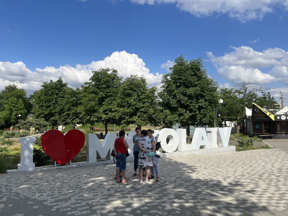 Bureau Buitenland - een historische dag voor Oekraïne