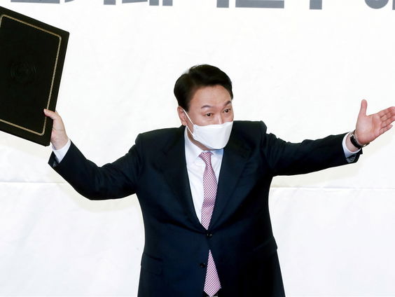 Buitenland Uitgelicht: Zuid-Korea