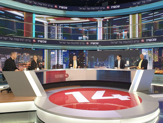 Israëliërs en Palestijnen zijn blind voor elkaar