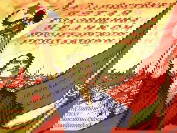 Een pleidooi voor vrede, dat heel veel levens kostte