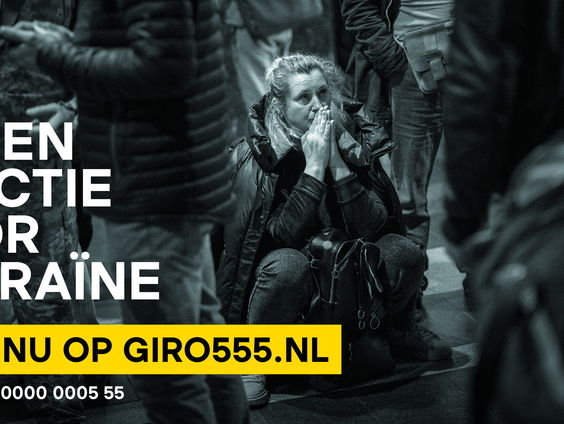 Actiedag Giro555 Samen in Actie voor Oekraïne