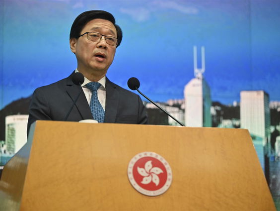 Hong Kong opent jacht op dissidenten in het buitenland