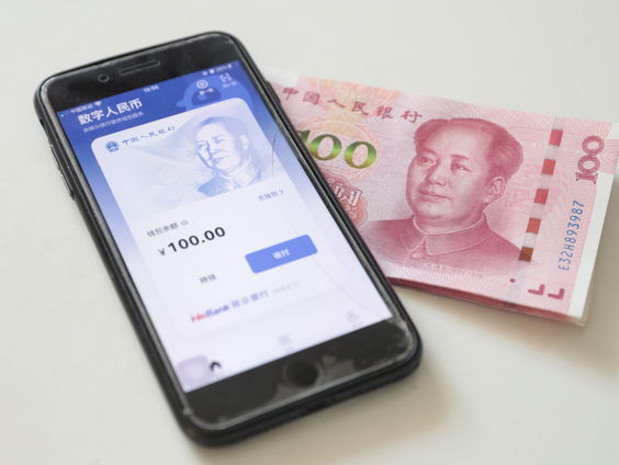 India wil zoals China digitaal geld invoeren