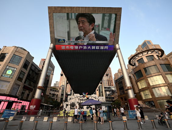 De nalatenschap van gedode premier Abe