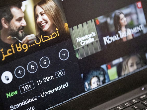 Buitenland Uitgelicht: Egypte