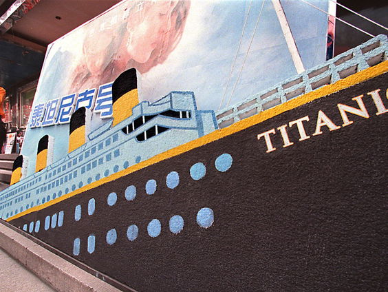 Film Titanic precies 25 jaar geleden in première