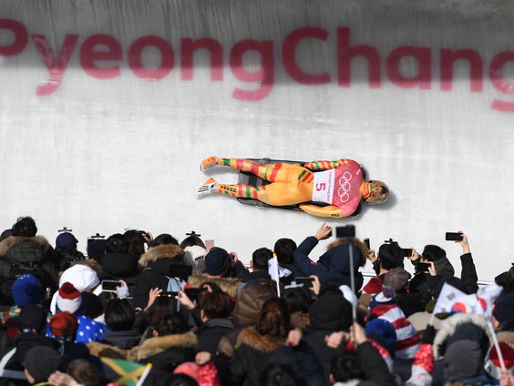 Amsterdamse Akwasi Frimpong schrijft skeleton-geschiedenis