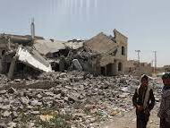 onderzoek naar oorlogsmisdaden in Jemen