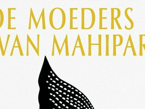 Schrijfster Forugh Kasimi wint Hebban Debuutprijs