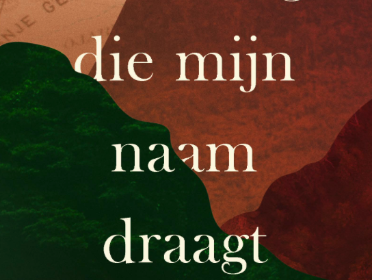 De Wayana en De Goeje