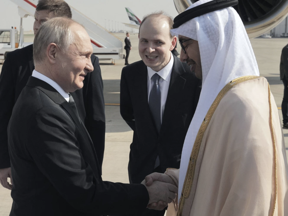 De lange arm van de Emiraten