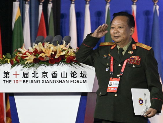 Grote bezorgdheid om de in China verdwenen verslaggever Minnie Chan