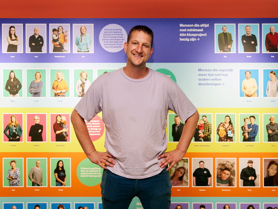 Kunststof - Maarten Bel, kunstenaar