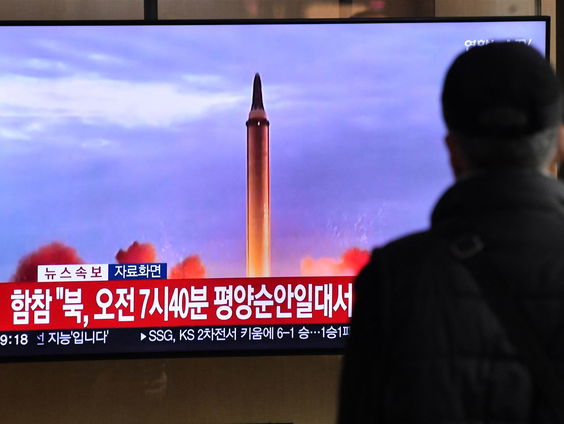 Uitgelicht: Zuid-Korea