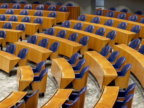 Tientallen Kamerleden gaven geen neveninkomsten op