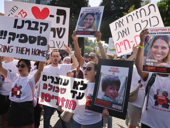 Hamas: "50 gijzelaars gedood na aanvallen Israël"