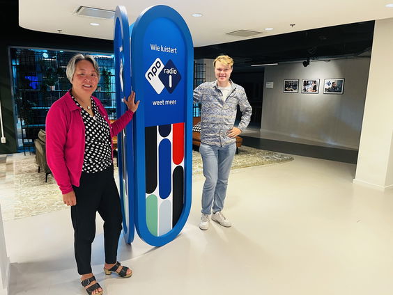 Wees. Moederliefde onder voorwaarden