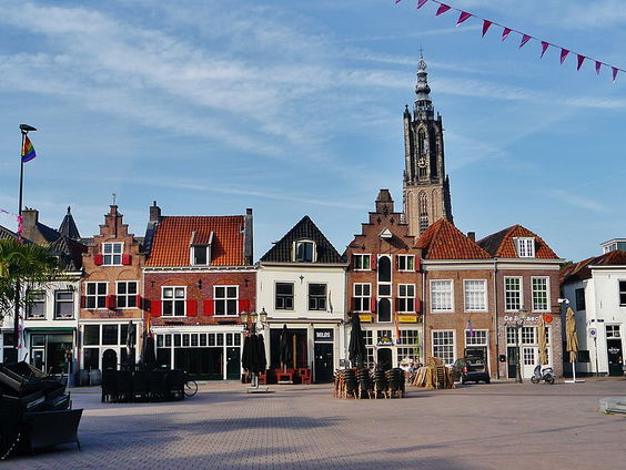 De Kortste Spreekbeurt: Amersfoort