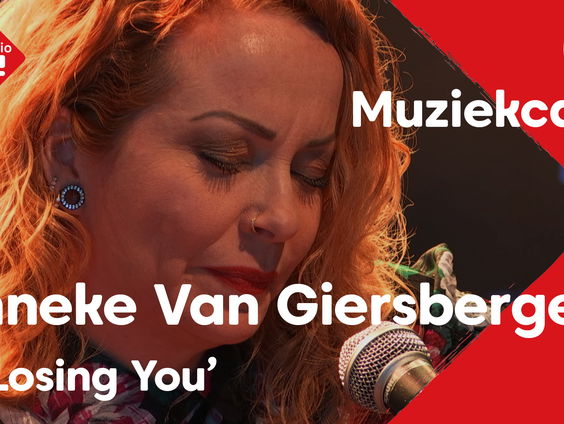 Anneke Van Giersbergen - Losing You | live in Muziekcafé