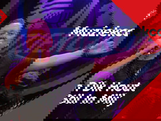 Van Dik Hout - Stil In Mij live in Muziekcafé