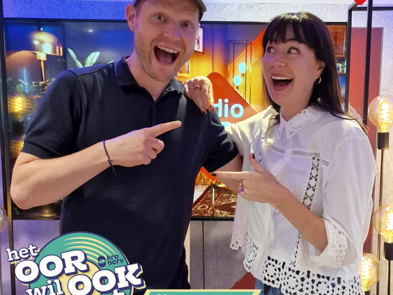 HOWOW-Zomergast Luuk Ikink's lievelingsplaat