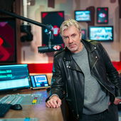 De Wild in de Middag