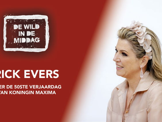 Koningin Máxima wordt 50: ze krijgt een eigen postzegel én gaat op een muzikale verjaardagstournee!