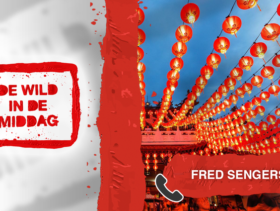 Het is Chinees Nieuwjaar: het jaar van de watertijger!