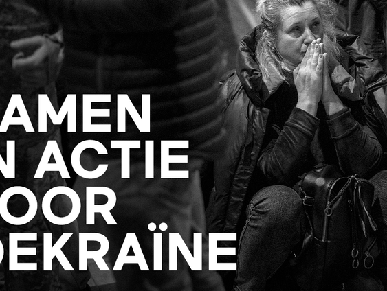 Primeur! Dit is de programmering van Radio 555