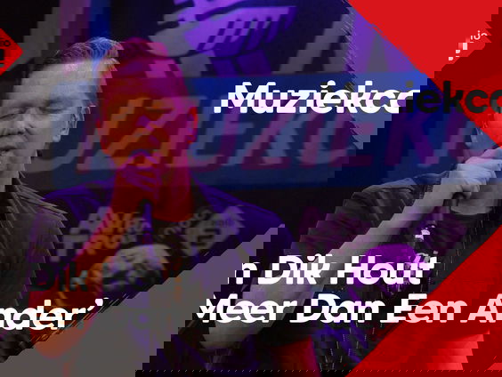 Van Dik Hout - Meer Dan Een Ander live in Muziekcafé